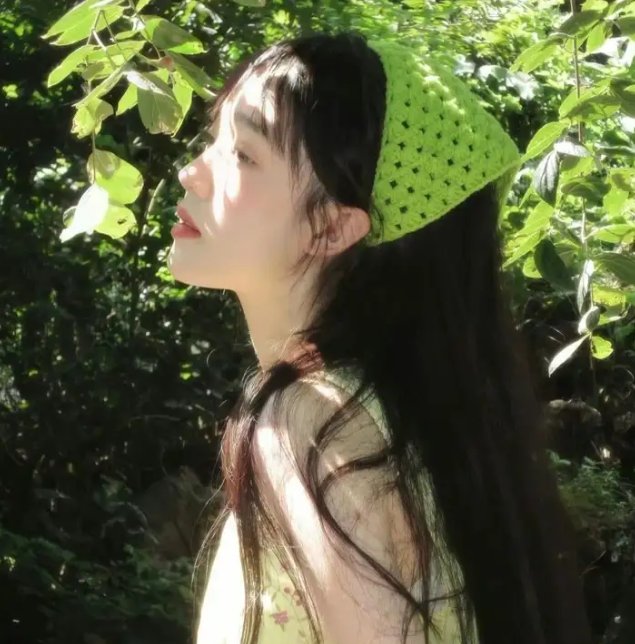 不和谐
